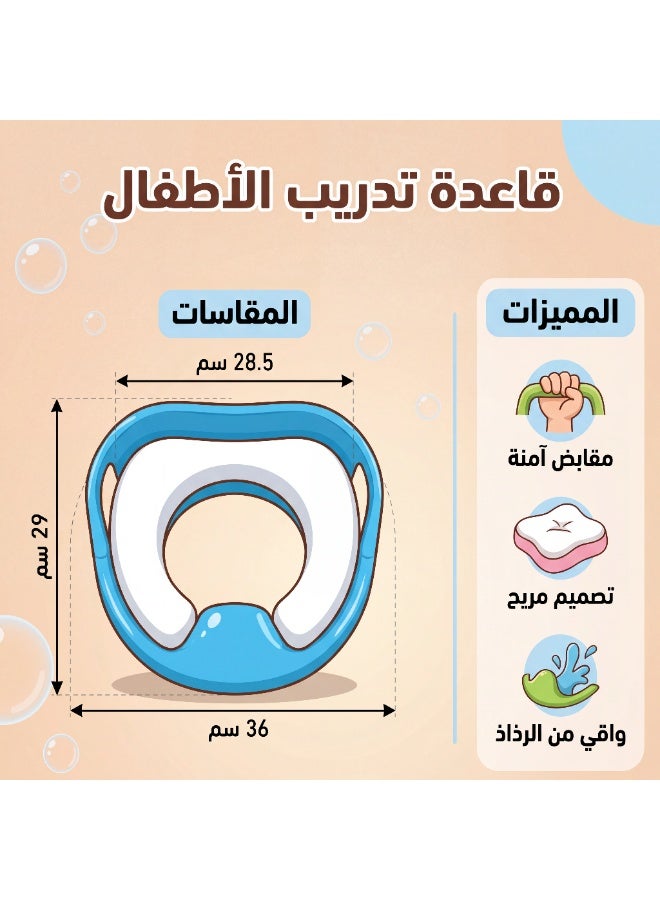 Premium Potty Training Seat for Toddlers with Handles & Splash Guard - Secure Baby Toilet Trainer Ring - Soft Paded - Image 2