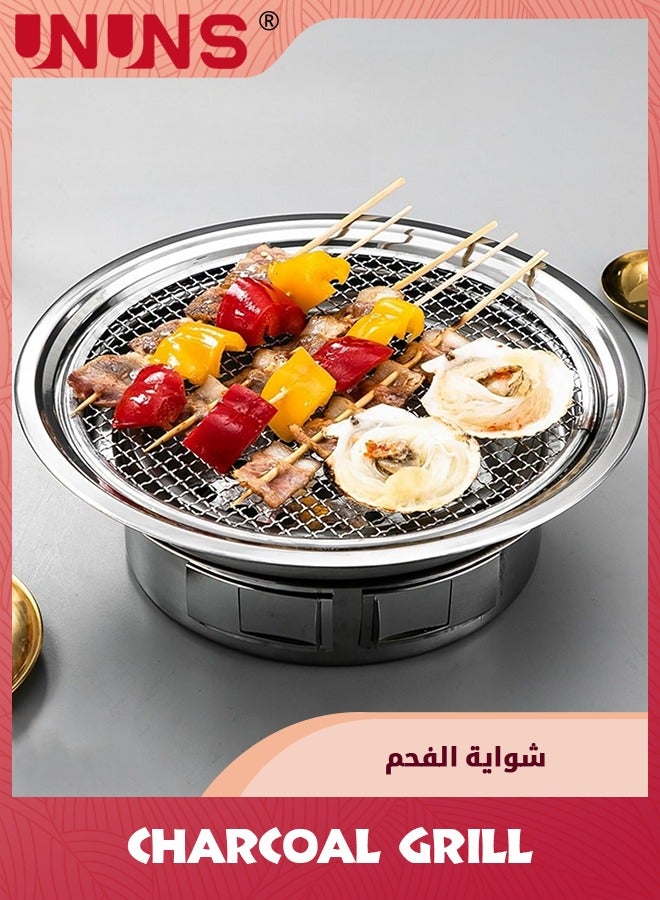 UNUNS Charcoal Barbecue Grill,13.7 Inches Non-Stick Korean BBQ Grill,Portable Stainless Steel Charcoal Stove For Home Party Outdoor Camping - Image 1