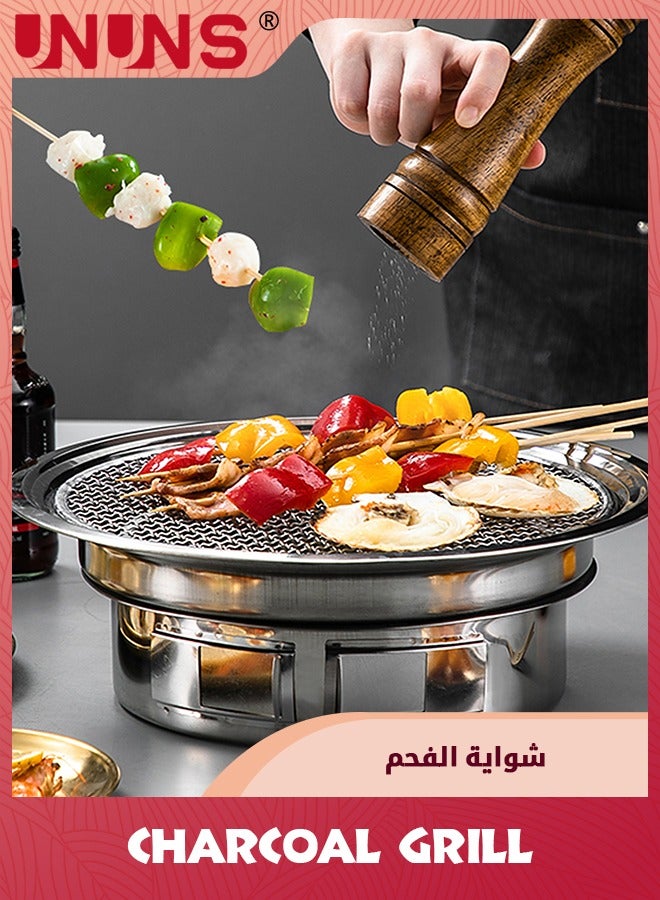 UNUNS Charcoal Barbecue Grill,13.7 Inches Non-Stick Korean BBQ Grill,Portable Stainless Steel Charcoal Stove For Home Party Outdoor Camping - Image 3