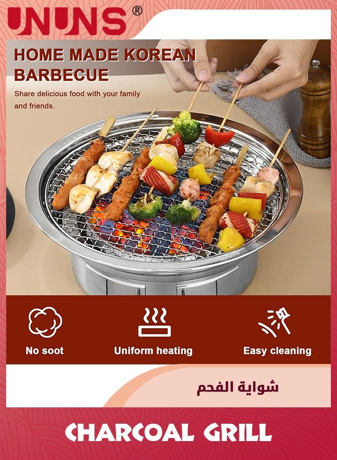 UNUNS Charcoal Barbecue Grill,13.7 Inches Non-Stick Korean BBQ Grill,Portable Stainless Steel Charcoal Stove For Home Party Outdoor Camping - Image 2