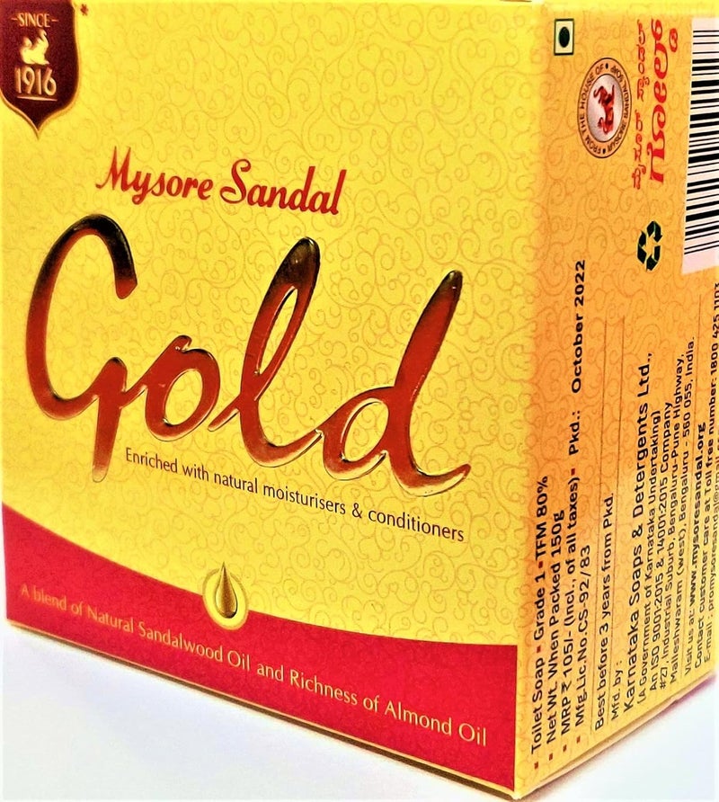 Mysore Sandal صابون خشب الصندل الذهبي من ميسور 150 جرام عبوة واحدة - Image 5