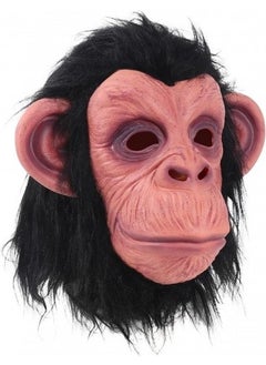 Black Hair Latex Chimpanzee Mask - pzsku/Z121E4829D15E6F963BA6Z/45/_/1741299581/14d3b97b-95f7-43b7-8308-8785bbe8af0a