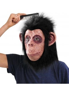 Black Hair Latex Chimpanzee Mask - pzsku/Z121E4829D15E6F963BA6Z/45/_/1741299583/35a82d3b-276b-40c8-bf83-e847df9b5581