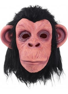 Black Hair Latex Chimpanzee Mask - pzsku/Z121E4829D15E6F963BA6Z/45/_/1741299605/6288fcdb-2d0d-434e-ae6c-855ee58e485d