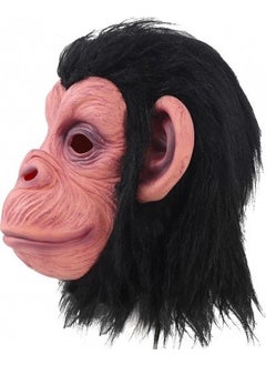 Black Hair Latex Chimpanzee Mask - pzsku/Z121E4829D15E6F963BA6Z/45/_/1741299609/1f2a9269-2961-4867-88d0-b0ea1e2ed8e1