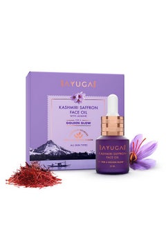 Kashmiri Saffron Face Oil With Jasmine 100% Lluminating Natural Face Oil Fast Absorbing Lightweight Non Comedogenic For De-Pigmentation & Glow For Dry, Combination & Oily Skin Type Unisex, 15Ml