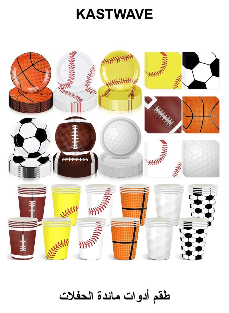 KASTWAVE Party Tableware Set, Sports Themed Birthday Party Decorations, Disposable Tableware Include 9" Paper Plates, 9 oz Paper Cups, Napkins for Basketball Football Party Favors (60 Guests) - Image 1