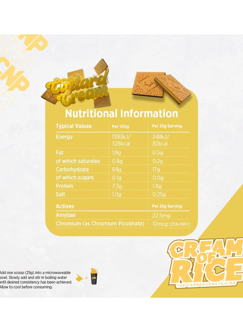 سي إن بي كريمة الأرز CNP 2 كجم بنكهة كريمة الكسترد والفانيليا 80 حصة - Image 5