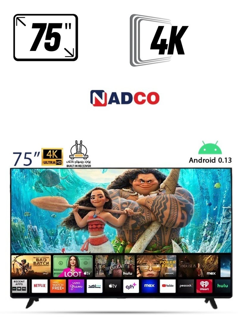 75 Inch-TV Flat Smart - Android 13 - 4K Ultra HD - NC-75T4K - pzsku/Z122074CD8070E97B57F7Z/45/_/1739966907/02d679f0-e4fa-4fe4-84b1-aa53ddbc6b39