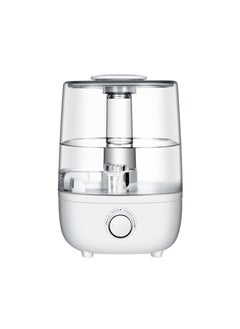 Cool Mist Humidifier, Adjustable Fog Automatic Shutdown Essential Oil Diffuser, Portable Ultrasonic Humidifier Mist Vaporizer, Quiet Large Capacity Air Atomizer For Home Office, (White 3)