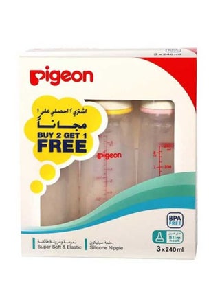 Plastic Feeding Bottle 240 ML, 2+1 Free - pzsku/Z1221100862287BA0AF7EZ/45/_/1738931066/264a1b0d-b378-4dac-8c1b-436a1480019d
