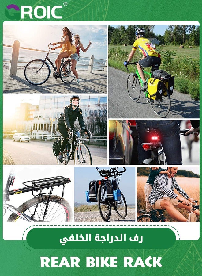 GROIC رف الدراجة الخلفي من سبائك الألومنيوم لظهر الدراجة (سعة 50 كجم/110 رطل)، رف شحن سريع الفك قابل للتعديل، سهل التركيب والتفكيك - Image 5