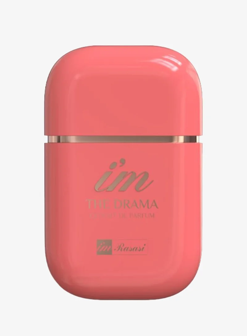 Rasasi I'm Rasasi THE DRAMA IMPACT
