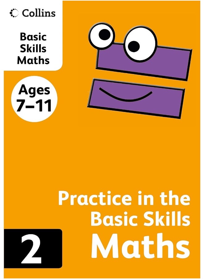 Maths Book 2  - Image 1