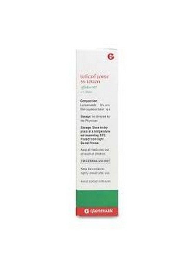Entirety - Lulican Forte 5% Lotion (15Ml) ( Pack Of 2) - Image 1