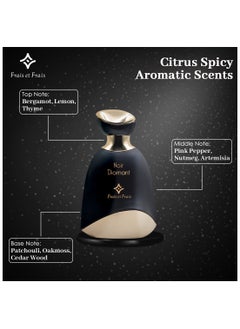 Frais Et Frais Frais Et Frais Diamant Noir Perfume 100ml - EDP - For Him & Her  - Image 4