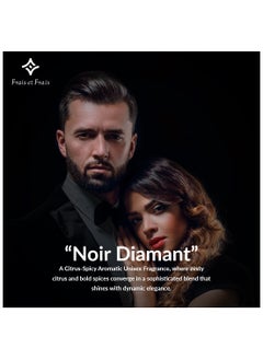 Frais Et Frais Frais Et Frais Diamant Noir Perfume 100ml - EDP - For Him & Her  - Image 5