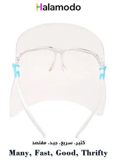 Face Shields with Glasses Frames Ultra Clear Protective Full Face Safety Shields Transparent Anti-Fogging Film Protect Eyes and Face for Men and Women Ideal for Most Workplaces