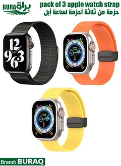 Apple Watch Band Strap For Apple Watch Ultra 2/Ultra 49mm, Series 10 46mm, 9/8/7 45mm, SE2/SE/6/5/4 44mm, 3/2/1 42mm