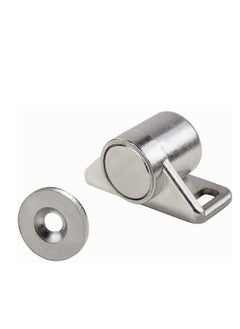 Y&D SYOSI 4 Pack Magnetic Cabinet Door Catch with Magnets for Latch Closer, Kitchen Closet Closing Silver  - Image 5