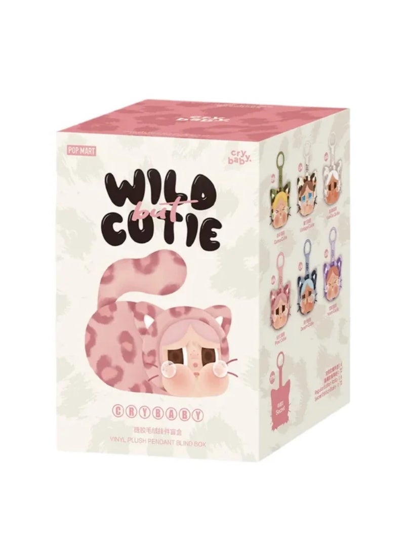 كراي بيبي CRY BABY Leopard Cat Series Blind Box Vinyl Keychain Blind Box(High quality version) - Image 2