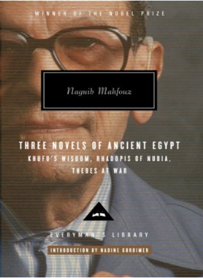 Mahfouz Trilogy Three Novels Of Ancient Egypt by Mahfouz, Naguib Hardcover 