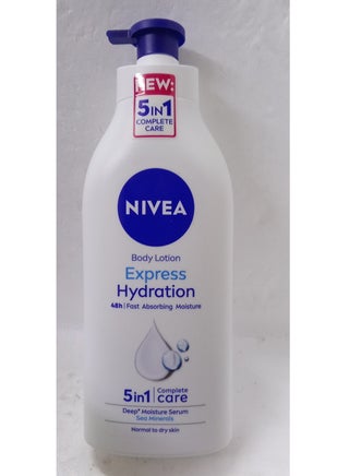 Moisturizing Body Lotion for Dry and Normal Skin 625 ml - pzsku/Z12245FB664332EB13D4CZ/45/_/1727941932/4424d950-16d9-436b-b992-1de7214a509f
