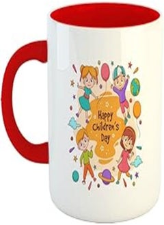 Happu - Printed Ceramic Coffee Mug, Childrens Day Wishes Quotes - Happy Childrens Day, Gifts for Brother, Sister, Gift for Boys, Gift for Girls, Gift for Students, 325 ML(11Oz), 1360-RD