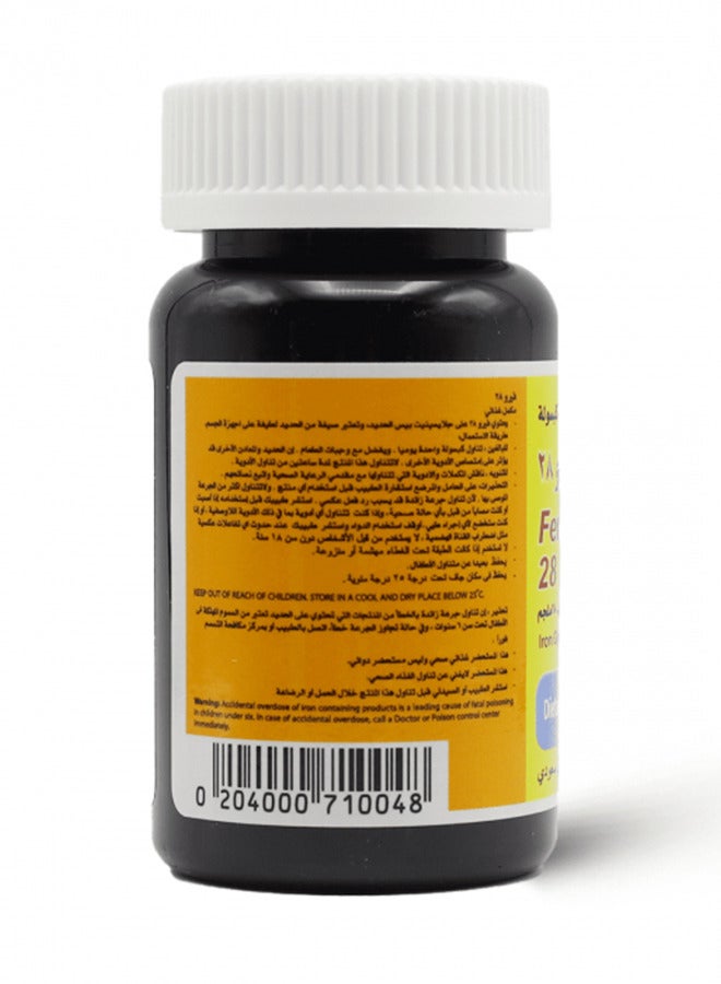 Vitane's Nature Ferro 28 60 Capsules - Image 2