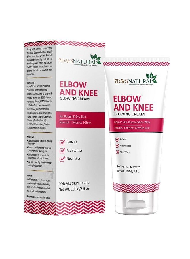 7 DAYS Elbow & Knee Glowing Cream | Hydrating & Nourishing Formula for Dry & Dark Areas | Exfoliates & Softens Rough Skin | Suitable for All Skin Types (100g) - Image 2