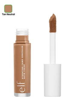 Tan Neutral