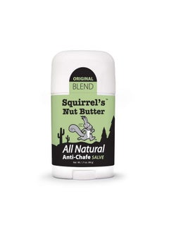 All Natural Anti Chafe Salve Stick Applicator 1.7 Oz - pzsku/Z122543E41D8D1CACD144Z/45/_/1686396963/63c423e5-1b7f-4b11-9c1c-3aff91d76cc4