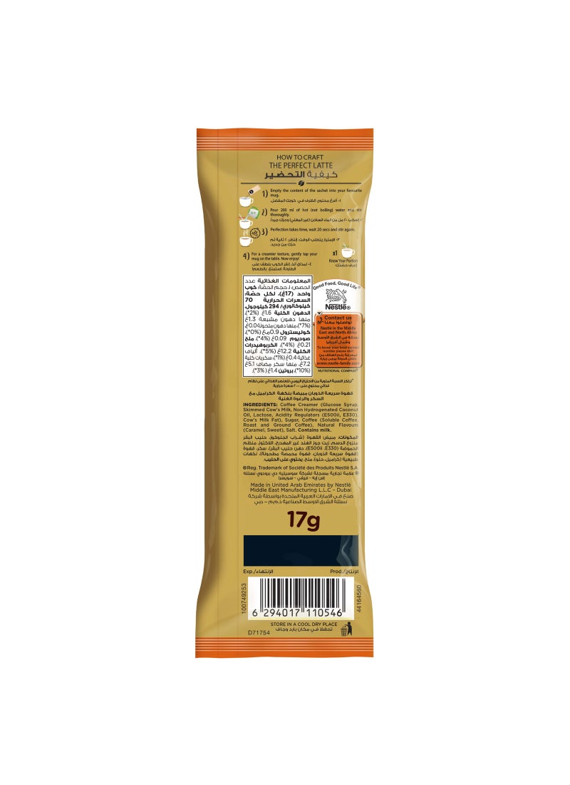 Nescafe Gold Caramel Latte Instant Coffee Single - Image 3