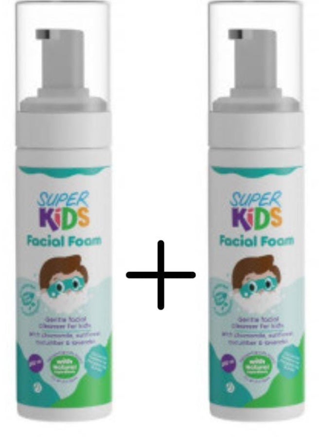 سوبركيدز سوبر كيدز غسول الوجه 200مل 1+1