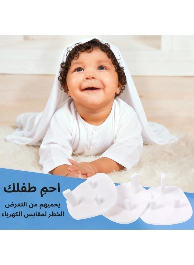 بي بي مور أغطية مقابس كهربائية بيضاء طقم 12 واقي حماية للأطفال آمن لمنزل ومدرسة واستخدام يومي - Image 4