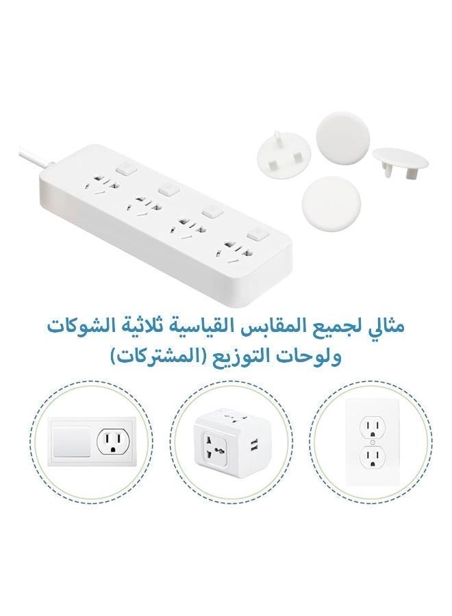 بي بي مور أغطية مقابس كهربائية بيضاء طقم 12 واقي حماية للأطفال آمن لمنزل ومدرسة واستخدام يومي - Image 5