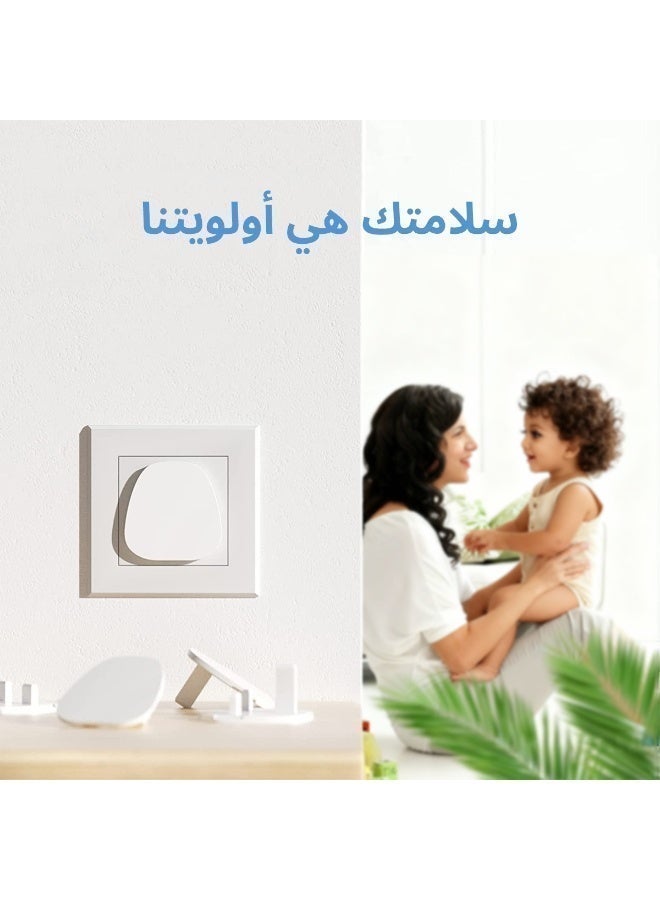 بي بي مور أغطية مقابس كهربائية بيضاء طقم 12 واقي حماية للأطفال آمن لمنزل ومدرسة واستخدام يومي - Image 3