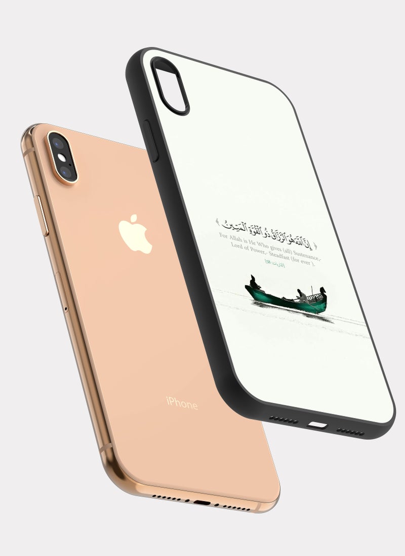PXLAAT iPhone X MAX case cover Quranic Verse - Image 2