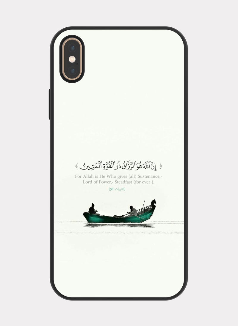 PXLAAT iPhone X MAX case cover Quranic Verse - Image 1