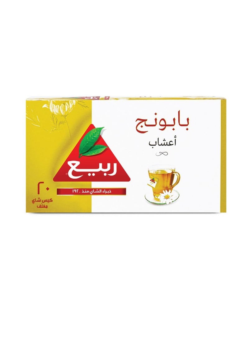 شاي ربيع شاي البابونج - Image 2