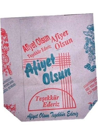 Ofis ve Ofis Grocery and Nuts Paper Bag - 500 Grams 