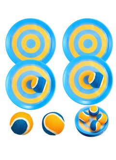 Kids Catch Game Toss Catch Set, Sports Paddle Game， Interactive Toss Catch Suction Cup with 4 Paddles Catches 4 Balls, and 1 Storage Bag for Party Outdoor Backyard Beach Games