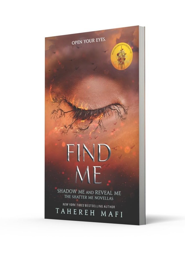 ابحث عني بقلم طاهره مافي - Image 2