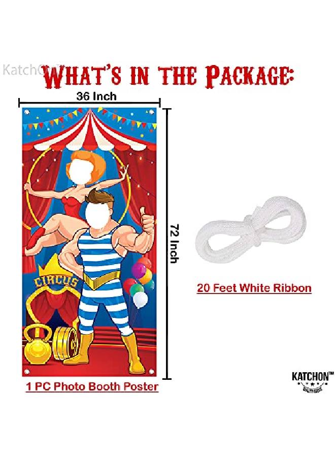 KATCHON لافتة باب كبيرة لصور الكرنفال مقاس 72 × 36 بوصة، ديكورات حفلات بطابع الكرنفال | ديكورات الكرنفال للمناسبات | خلفية كشك صور الكرنفال | ديكورات حفلات السيرك | دعائم كشك صور الكرنفال - Image 4
