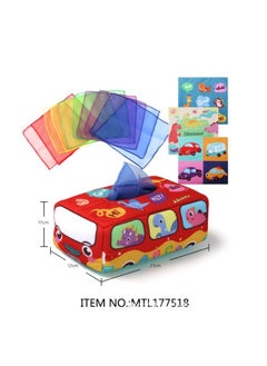Generic Early Education Baby Puzzle Tissue Box Toy Baby Simulation Learning Finger Exercise Paper Towel Cloth Book Baby Toy-Color:Blue  - Image 2