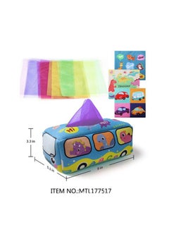 Generic Early Education Baby Puzzle Tissue Box Toy Baby Simulation Learning Finger Exercise Paper Towel Cloth Book Baby Toy-Color:Blue  - Image 1