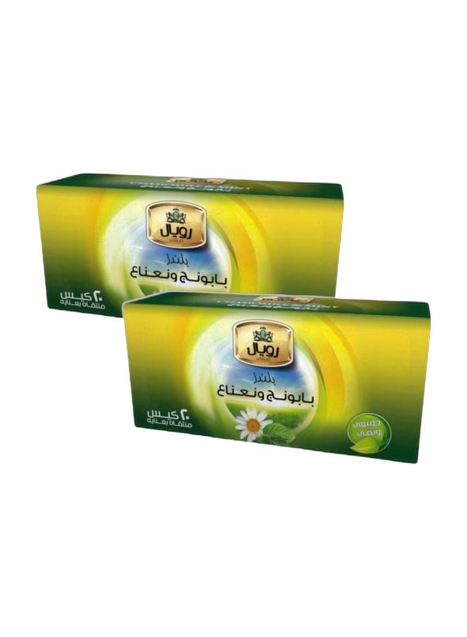 رويال أعشاب البابونج والنعناع 20 فلترًا (عبوة من قطعتين) - Image 1