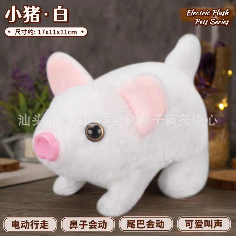 [E-Commerce Packaging] Children'S Simulation Teddy Rabbit Electric Pet Dog Pet Plush Walking Toy - Image 1