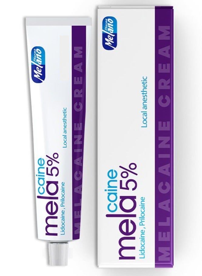 ميلانوفارما كريم ميلاكيين 15جم