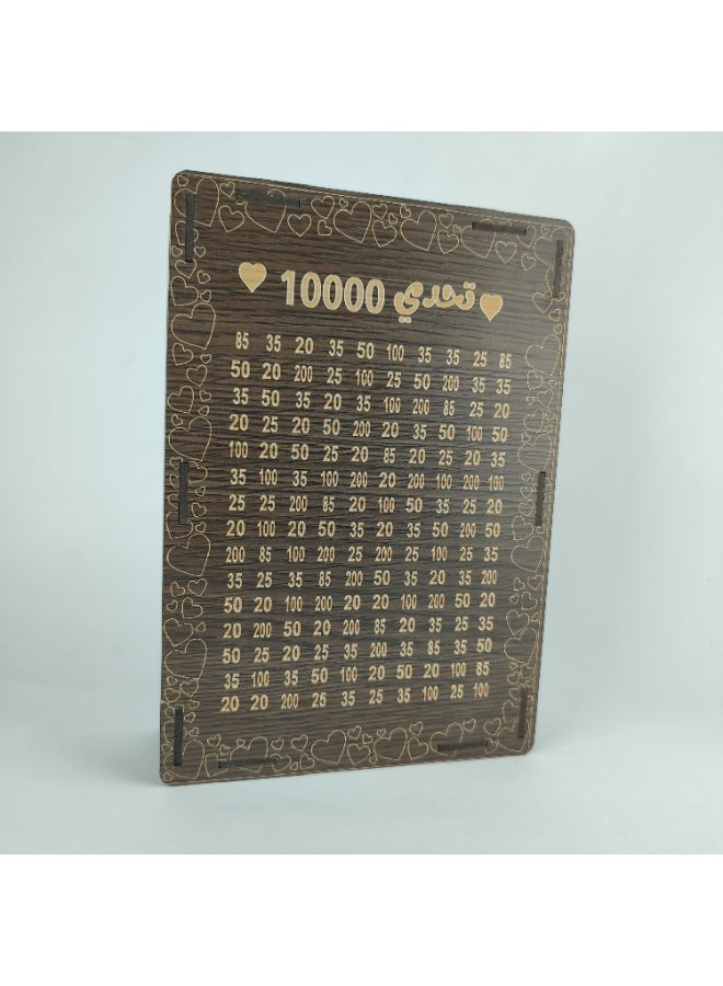 Wooden 10000 Saving Challenge Money Box – Durable & Perfect Size Design - Image 2